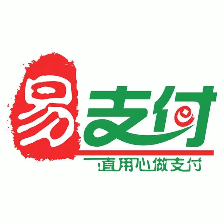 小升码支付系统